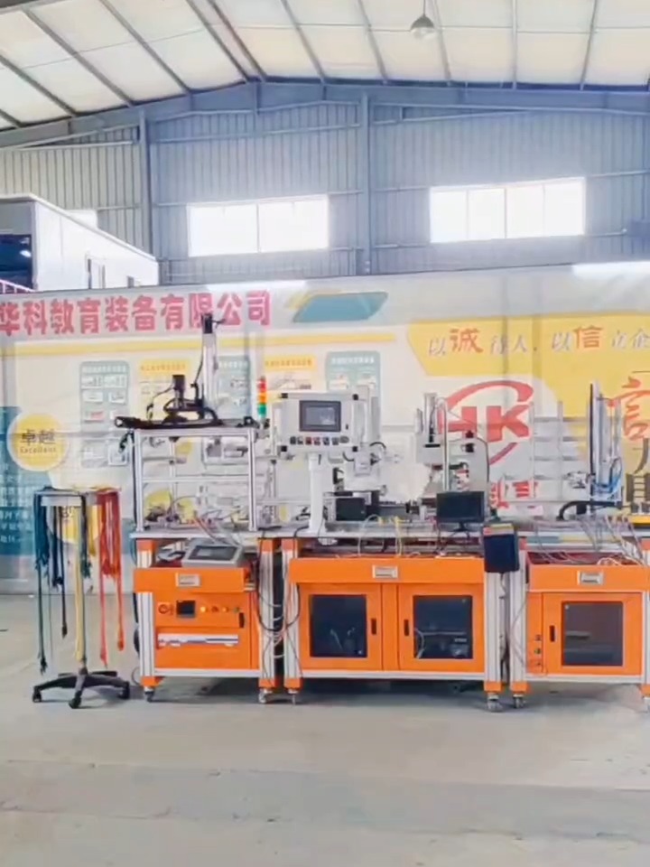 通用机电设备安装与调试实训装备